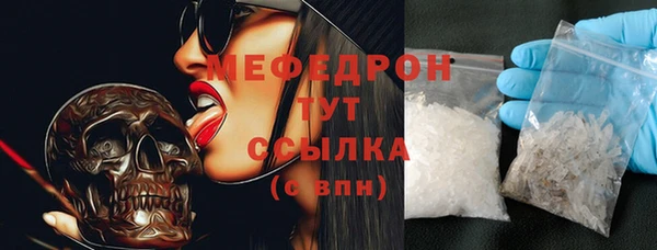 ECSTASY Верхнеуральск