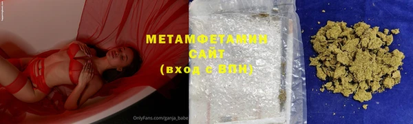 ECSTASY Верхнеуральск