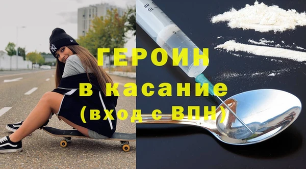 ECSTASY Верхнеуральск